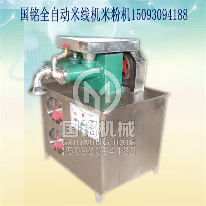 MJ-110型玉米面條機