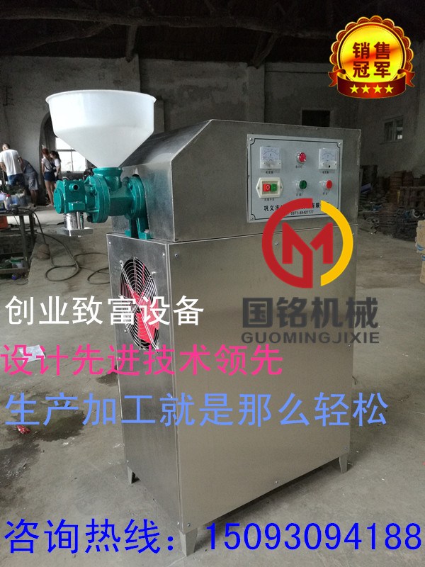 FJ-25型玉米面條機