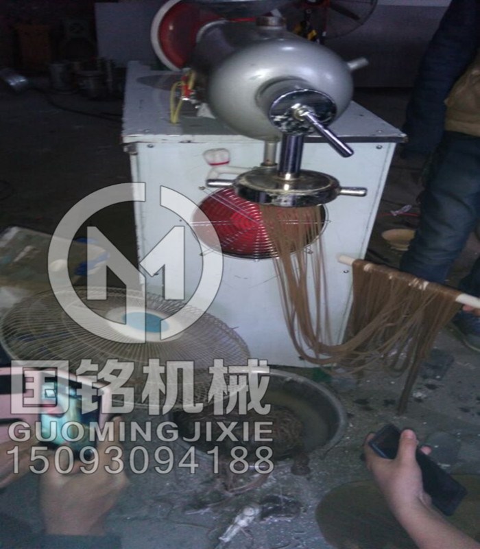 節能粉條機