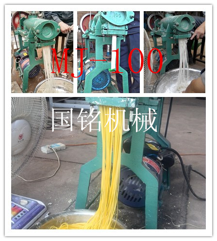 國銘米線機質量真好,各種型號米線機都賣瘋了、斷貨了