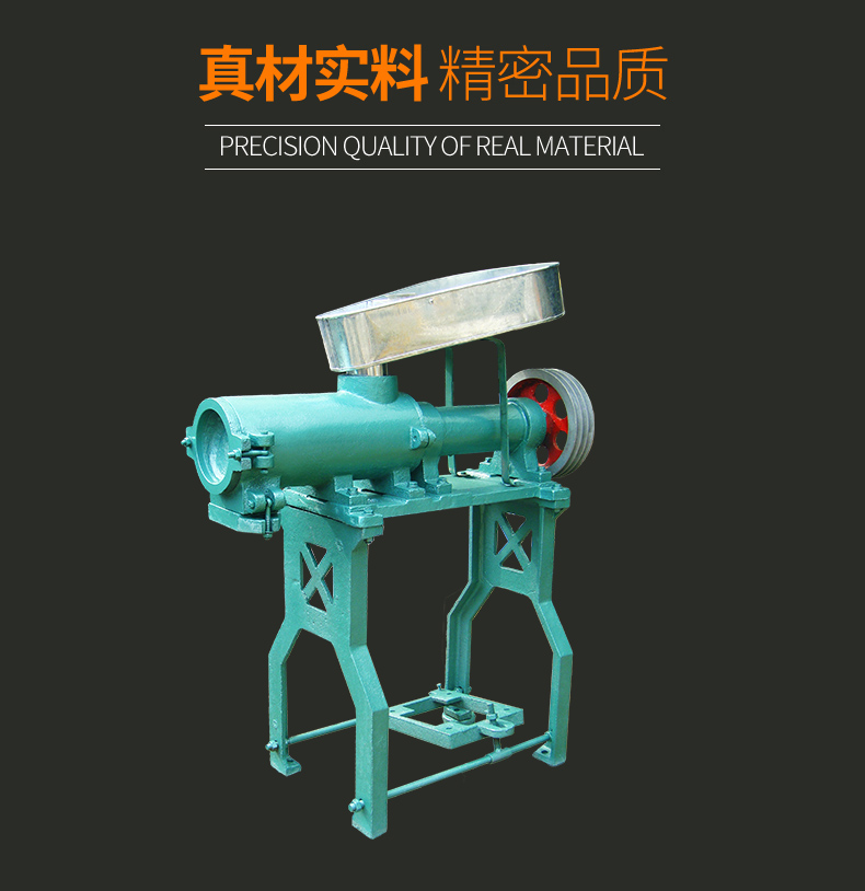 凝聚力量 誠信為本”讓國銘全自動米線機在業內備受贊許