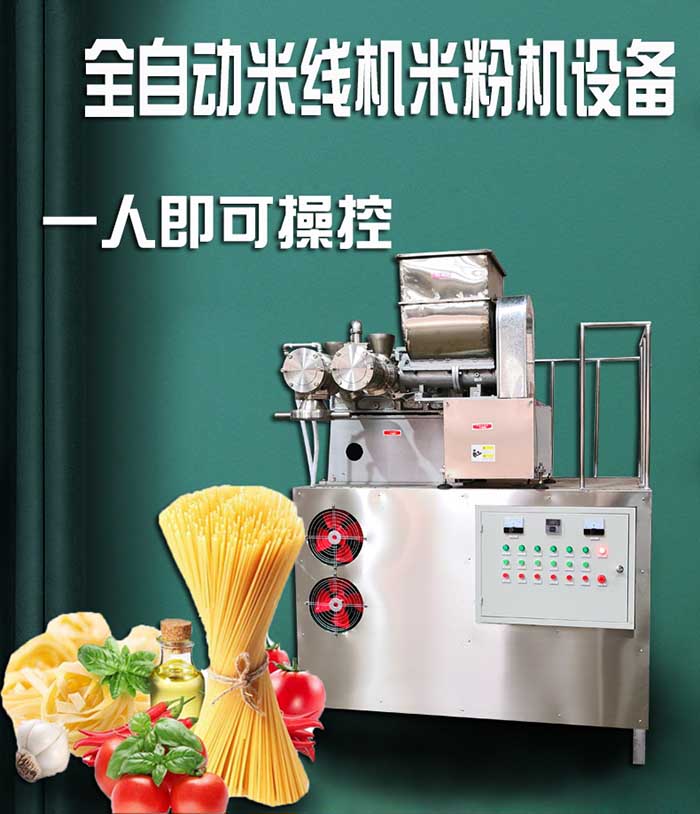 市場會潛力無限  食品機械化投資生產(chǎn)就是適合你的創(chuàng)業(yè)商機