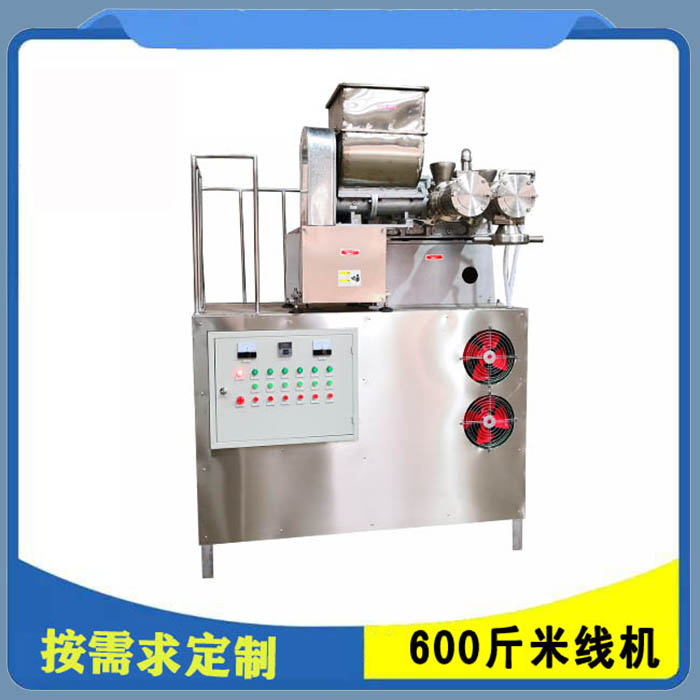 全自動(dòng)自熟米線(xiàn)機(jī)